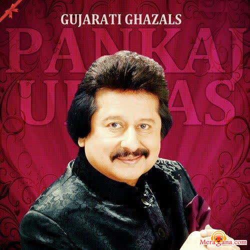 Poster of Pankaj Udhas